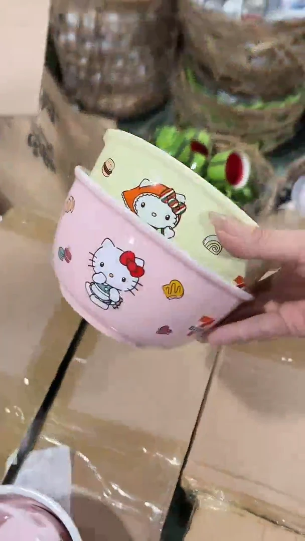 家湖高温陶瓷杯 微瑕