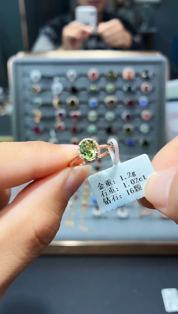 18K金镶嵌戒指碧玺1.02.