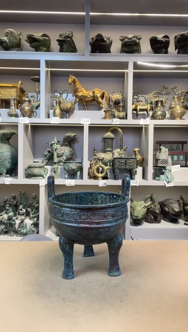 铜毛公鼎00000000