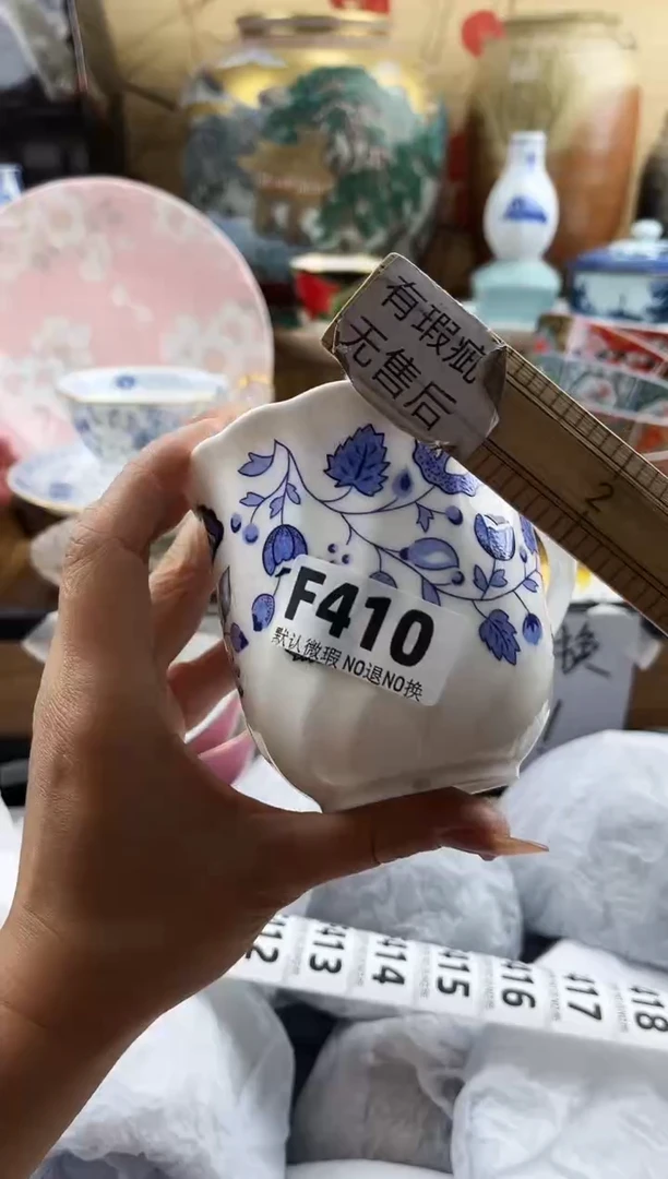 用****4==============f410