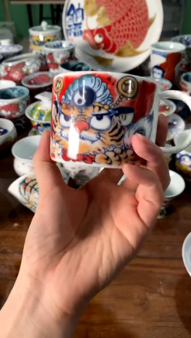 咖啡杯[直播间福利价]