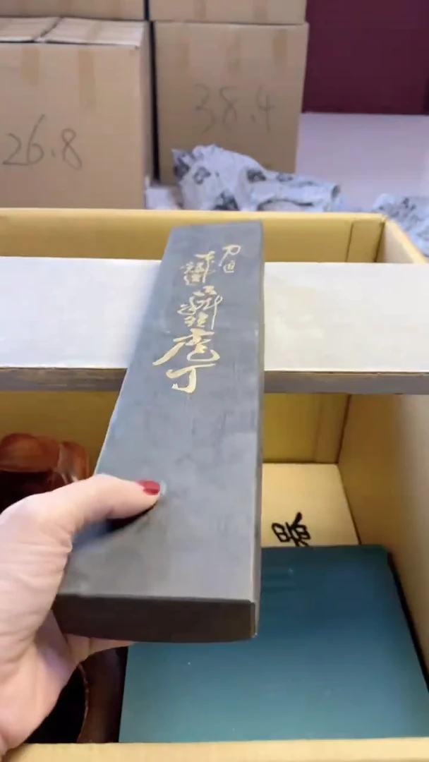 【闪购商品】瓷片302艺祥瓷器艺祥瓷器