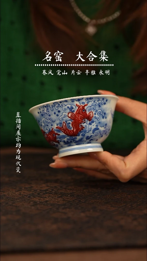 瓷瓷瓷瓷瓷瓷瓷瓷瓷瓷