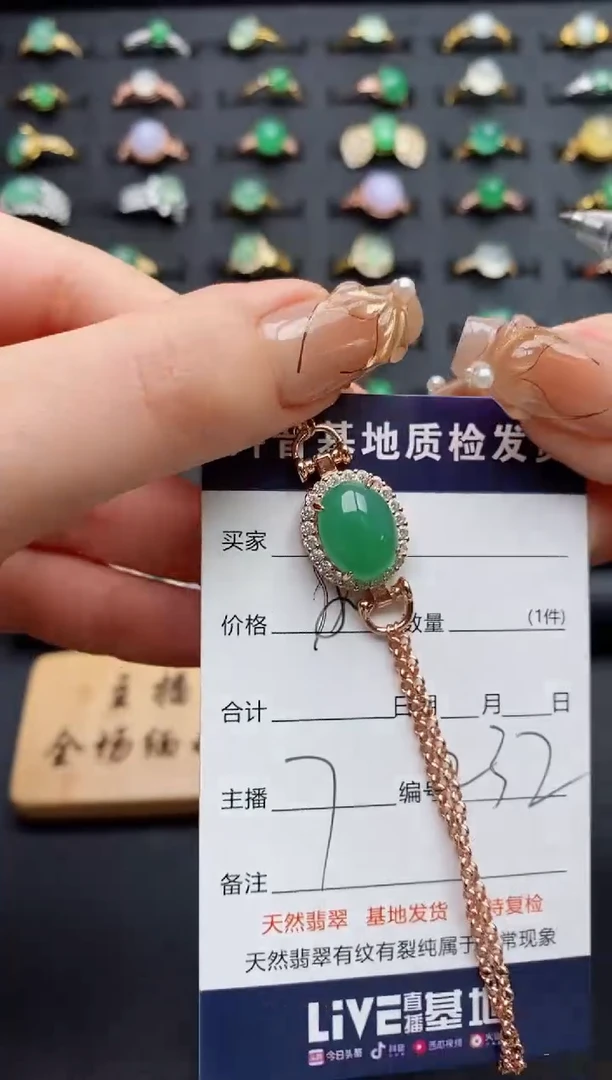 银S925镶嵌手链翡翠.