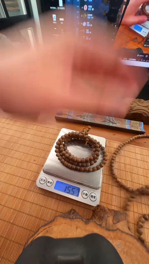 香料@*达拉干树心虎斑料多圈念珠 15g+