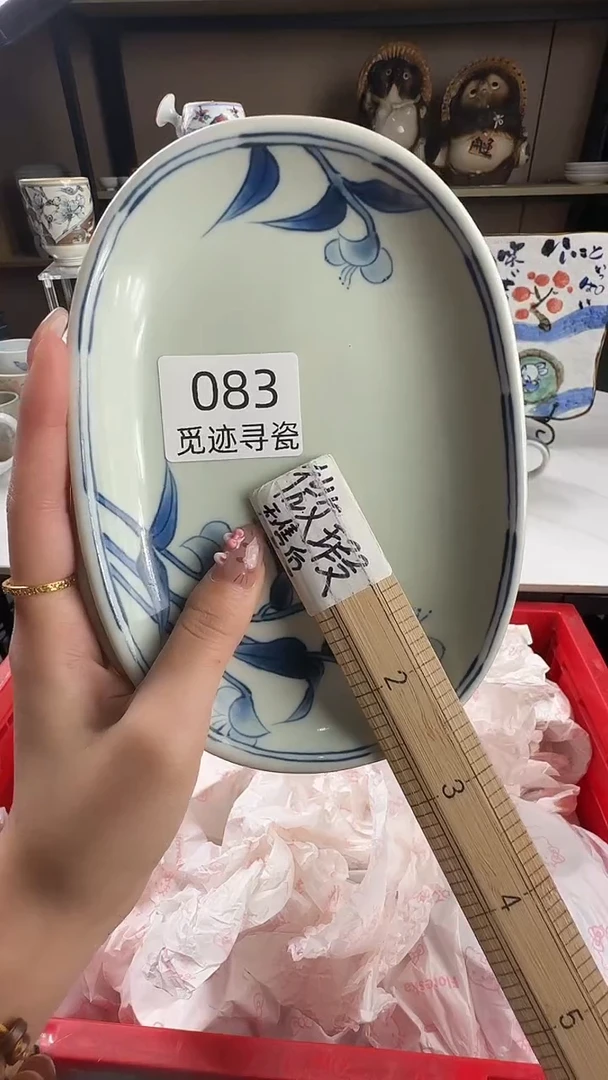 瓷片别*我感谢亲亲的选购！！