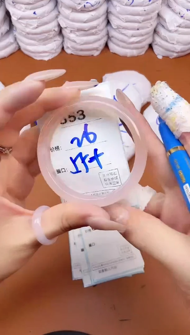 【闪购商品】玛瑙/玉髓手镯未镶嵌353