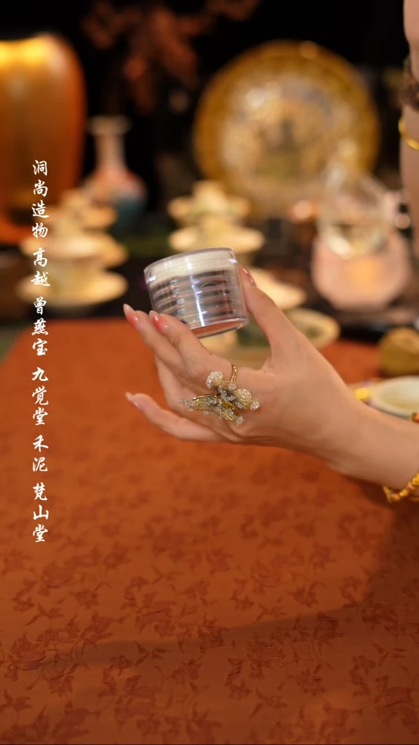 盘香芽庄··········