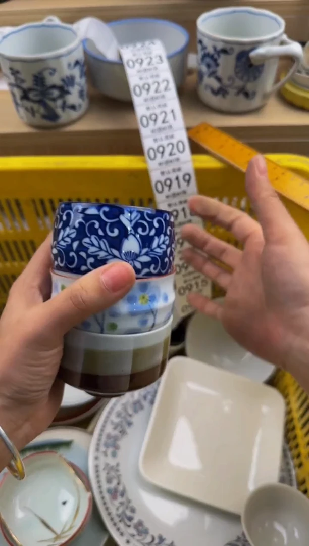 914默认微瑕，满20包邮。