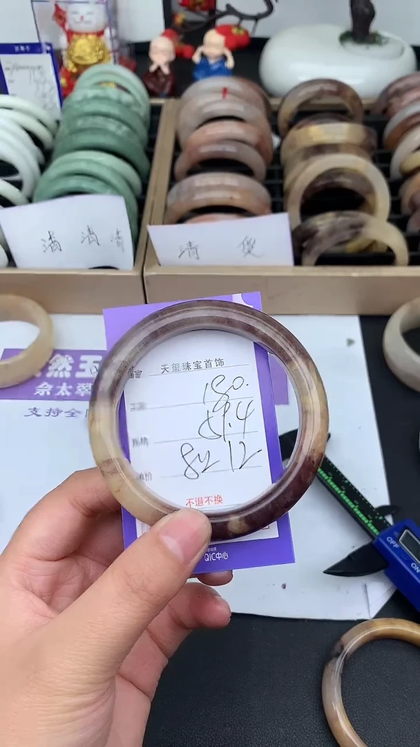 未镶嵌手镯石英质玉180