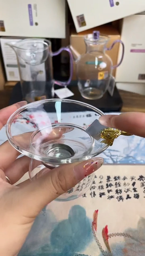 金鱼款茶漏。。。。。。。。。