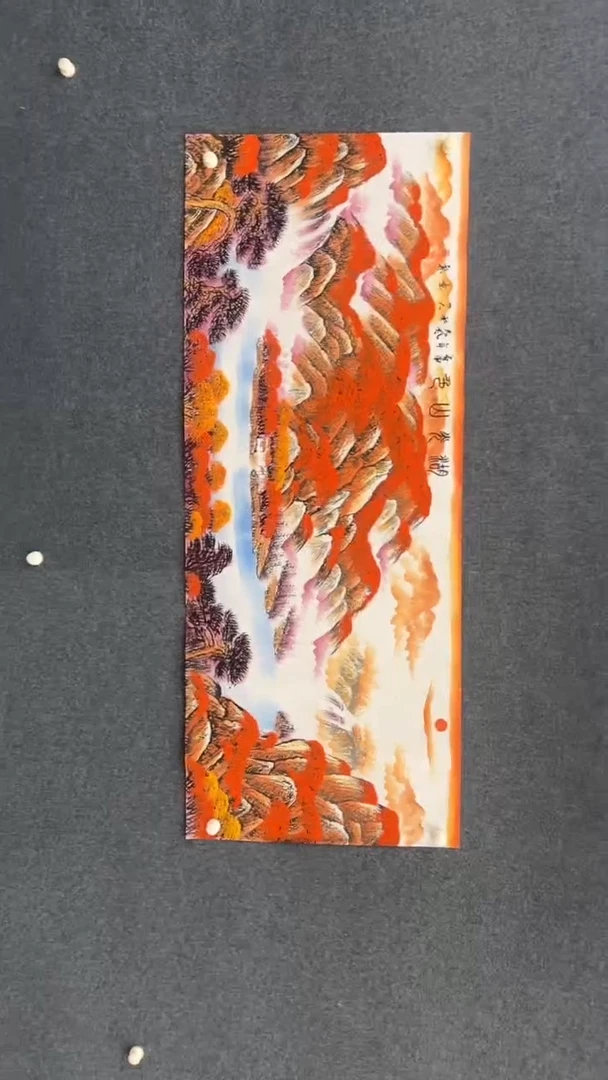 国画1.2-臻选-国画福利-91