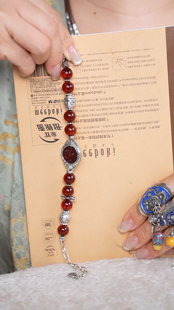 手链血珀未镶嵌s925银 血珀手链