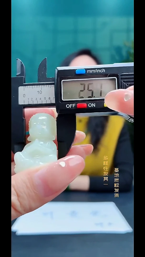 颈饰未镶嵌和田玉纯天然多样性发一