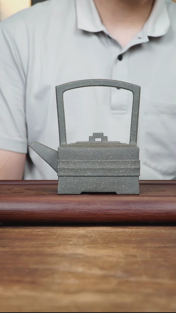 茶壶紫砂470ml 全手玉带四方提梁 青段