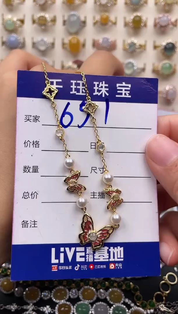 翡翠戒指银S925镶嵌天然A货翡翠