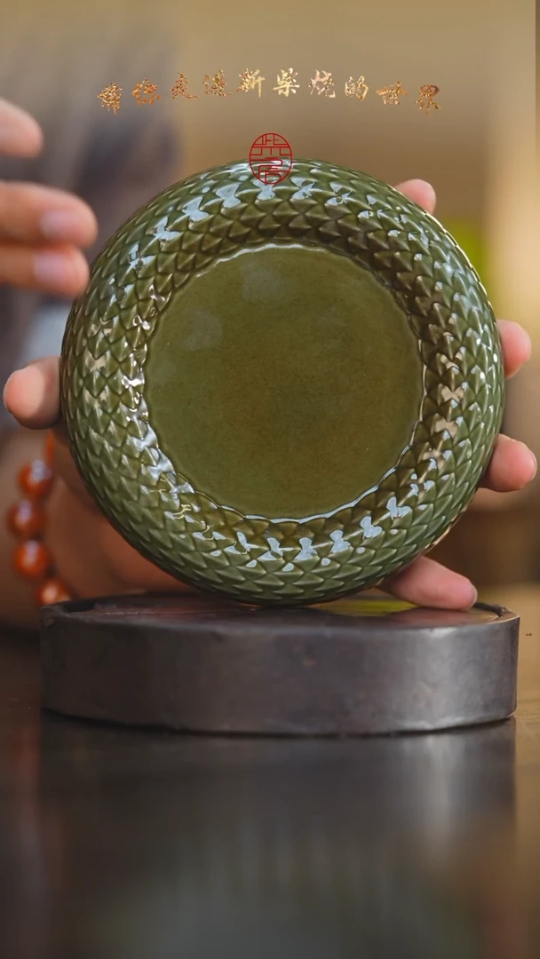 瓷片111柴房陶瓷柴烧壶承