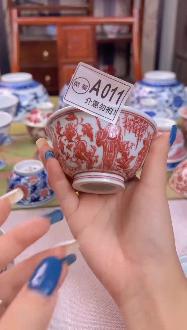 瓷片起***手景德镇毛仔柴窑杯