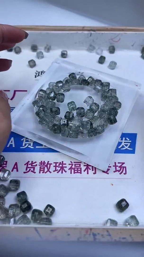未镶嵌珠宝半成品水晶A1732 绿幽灵方糖10mm10颗15元