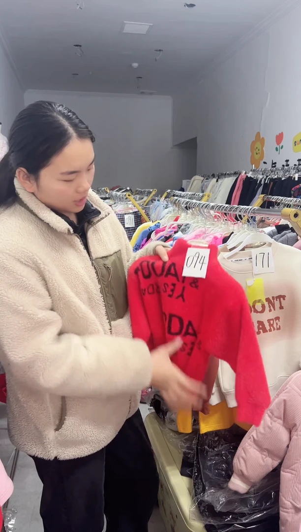 94编码90尺码毛衣