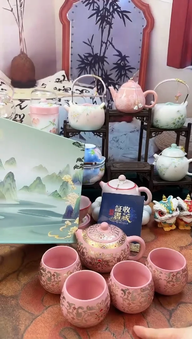 精美茶具库存仅剩一单！拼手速！