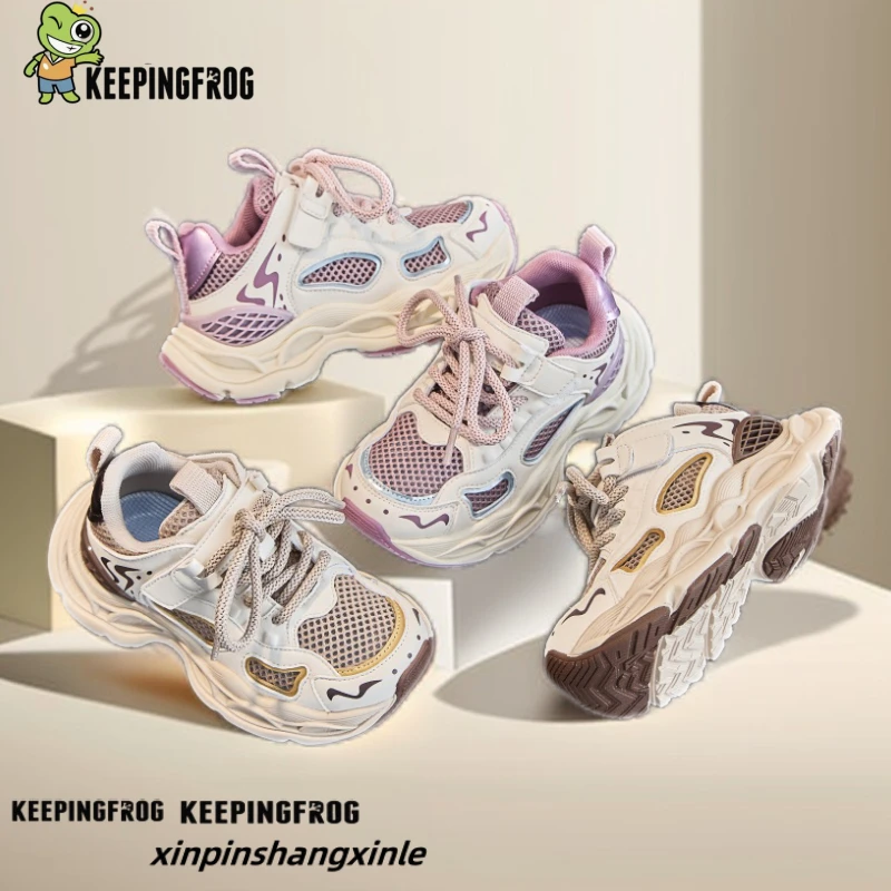 儿童春秋中性耐磨男女耐磨运动鞋2025童鞋男童夏季鞋子秋季百搭款