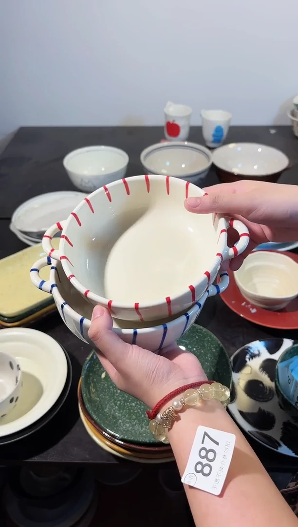 陶竖条纹8英寸圆形  红色+蓝色