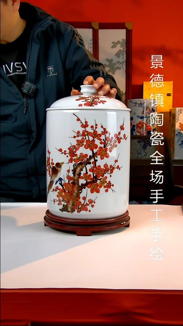 摆件陶瓷景德镇陶瓷 全场手工手绘