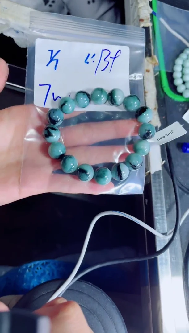 定制翡翠未镶嵌依*珠串