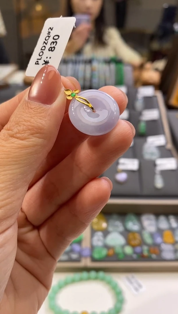 颈饰18K金镶嵌翡翠平安扣