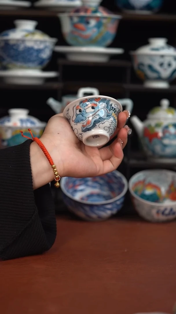 昨明龙纹小压手杯（宠粉福利）