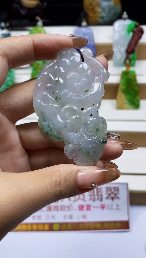 颈饰未镶嵌翡翠翡翠A货