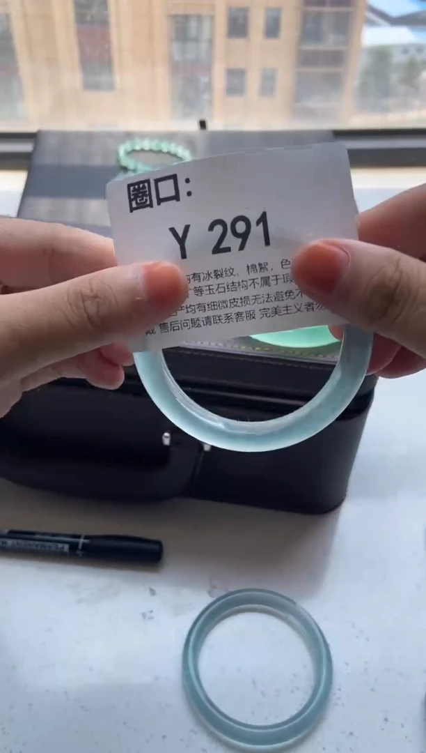 ?****寸专拍链接 一物一拍
