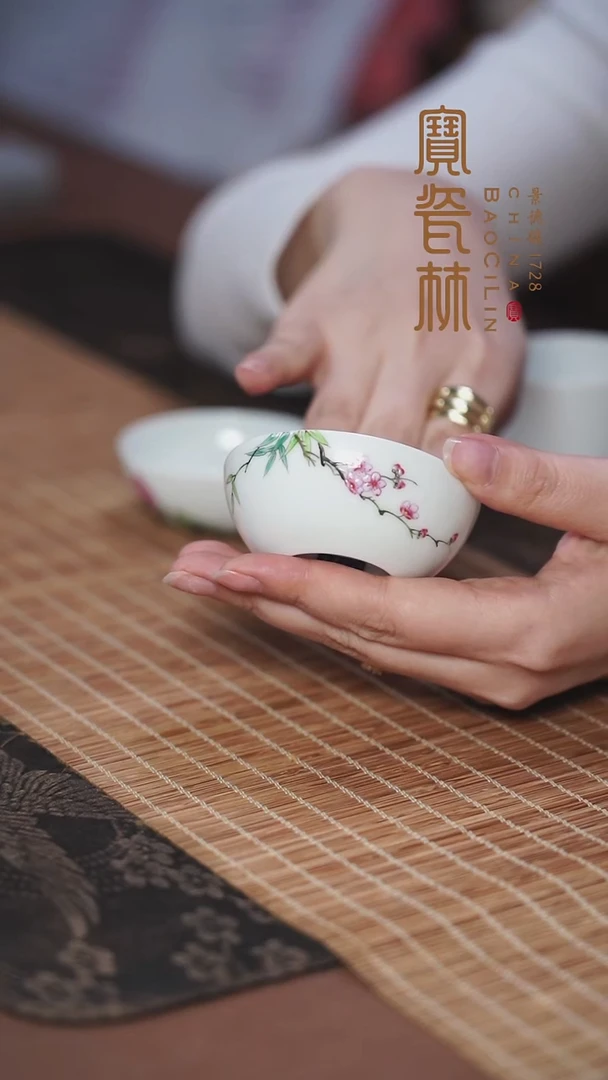 宝瓷林粉彩梅花玉兰杯