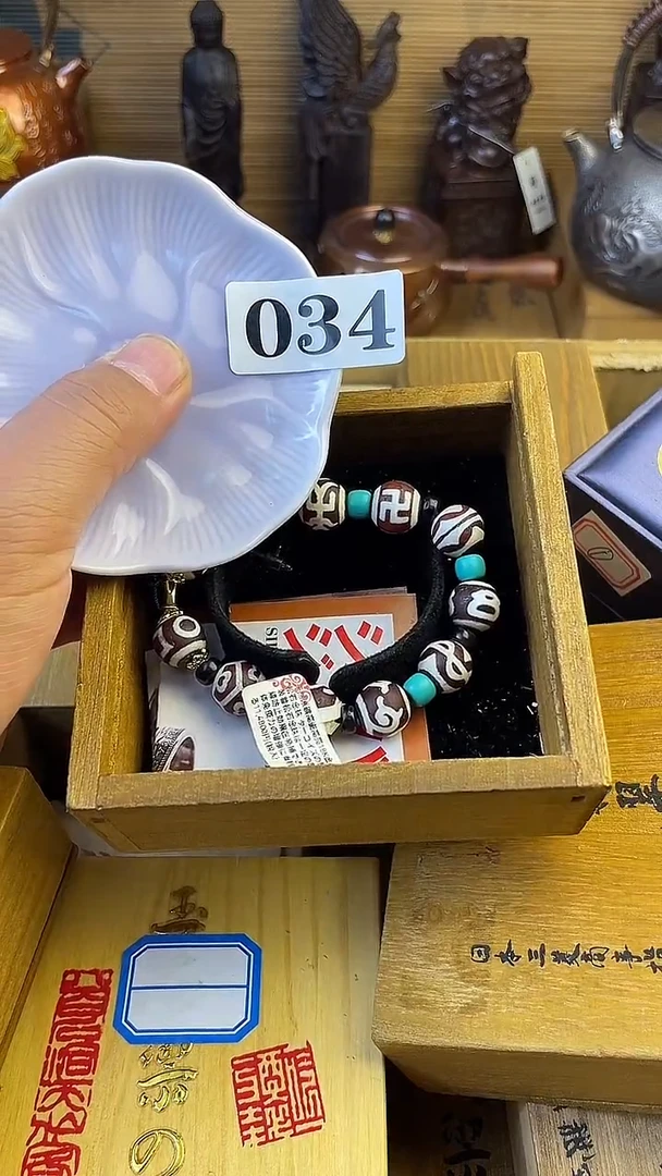 瓷片瓷片瓷片瓷片