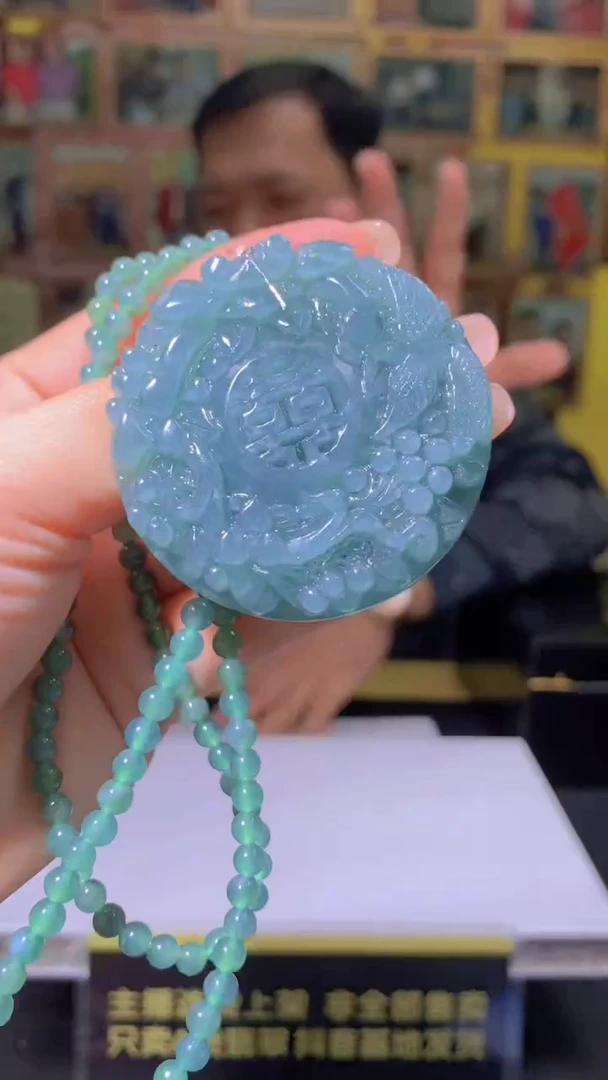 【闪购商品】定制翡翠未镶嵌闪购毛货链接GS-80008