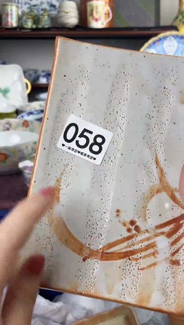 瓷片058...............