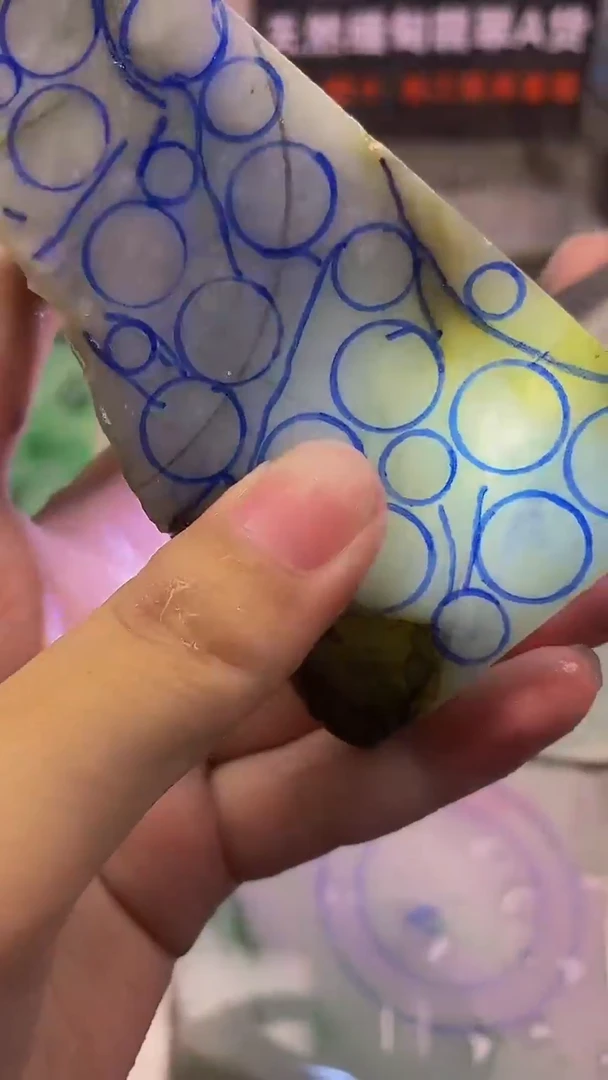 未镶嵌挂件翡翠天然缅甸翡翠A货458