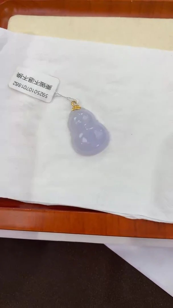 翡翠18K金镶嵌颈饰天然缅甸a货翡翠