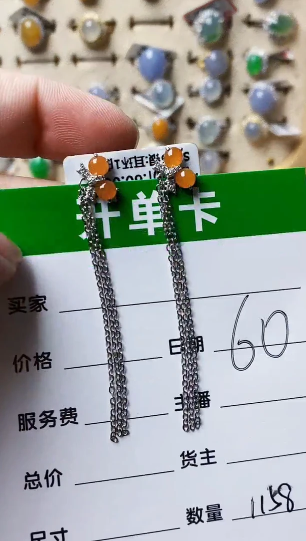银S925镶嵌戒指翡翠1158