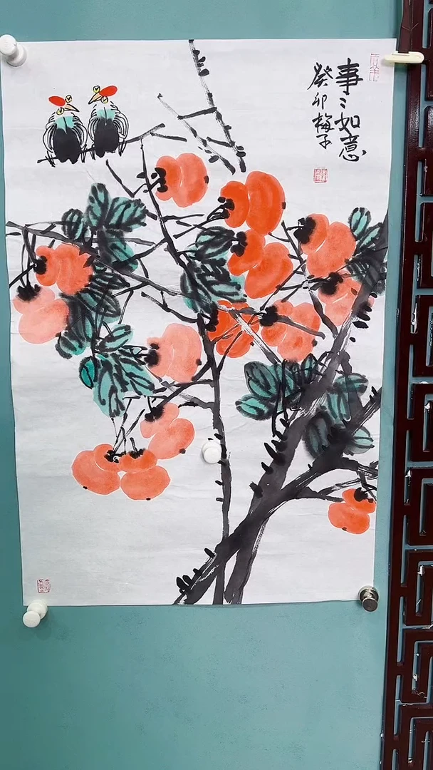 国画国画88899900077