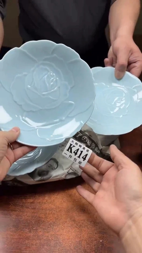 【闪购商品】杯大桐桐美瓷1号商品414