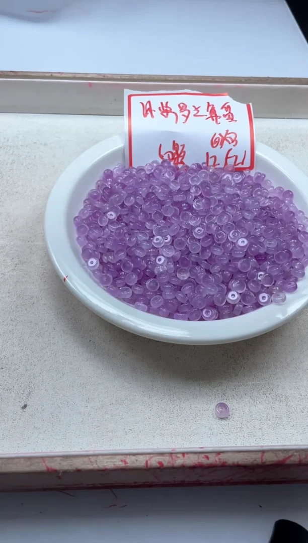 【闪购商品】玛瑙/玉髓颈饰未镶嵌w1584冰紫罗兰算盘6*3mm*50颗