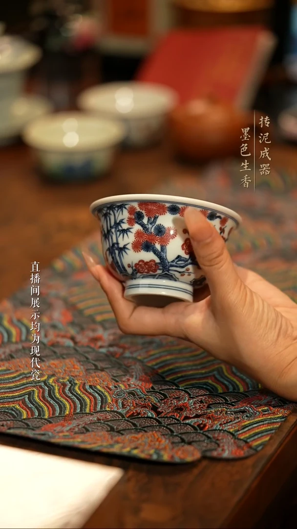 璟宣堂璟宣堂璟宣堂