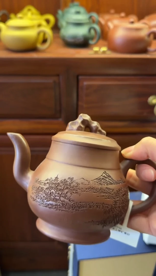 【闪购商品】紫砂茶壶宜兴原矿紫砂壶 容量350