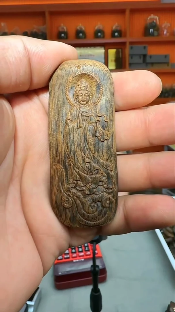 沉香吊坠173号沉水观音牌20g多样性发一