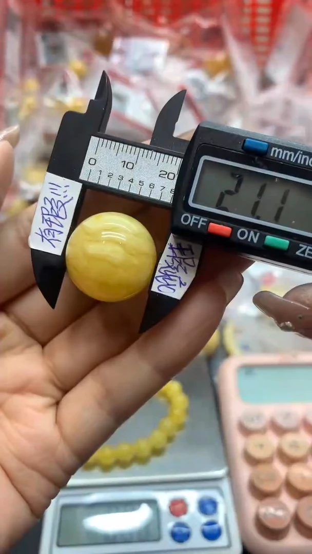 未镶嵌琥珀珠宝奇石259