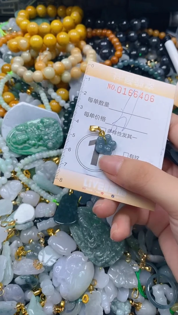 翡翠未镶嵌颈饰闪购0166406