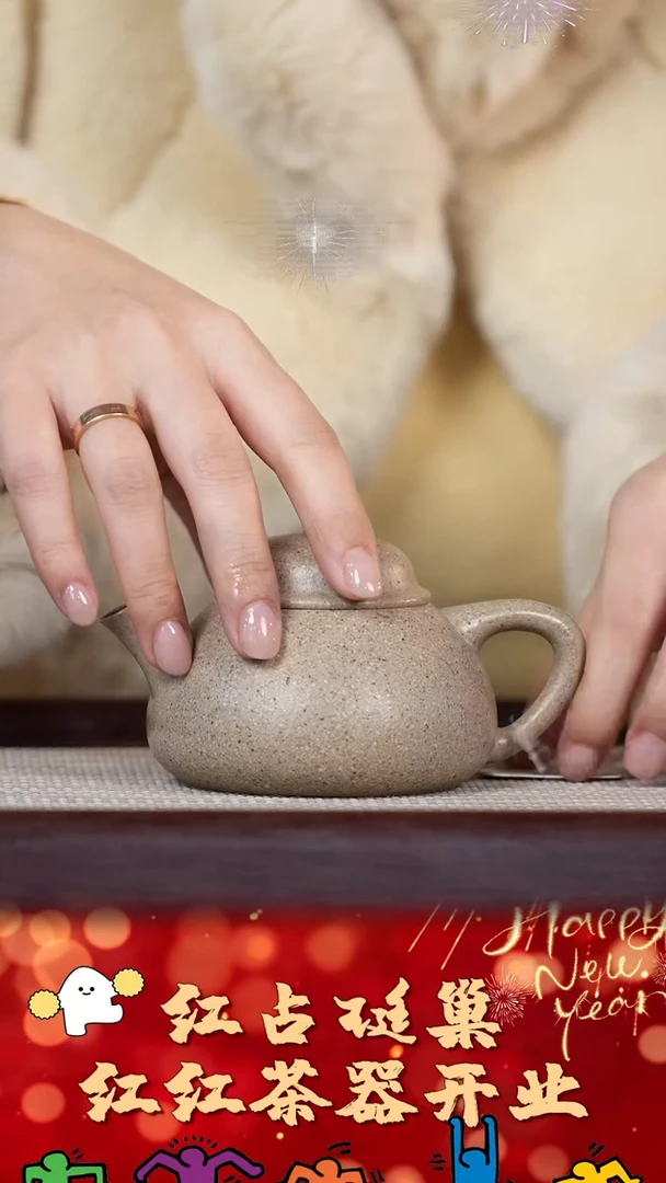 【闪购商品】紫砂公道杯111号红红茶器甄选紫砂壶