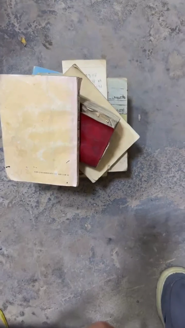 上**力闪购0616小龙专属链接